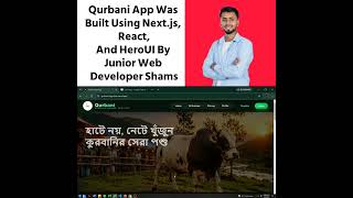 Qurbani App – Livestock Management &amp; Marketplace Platform #backenddeveloper#fullstackdeveloper