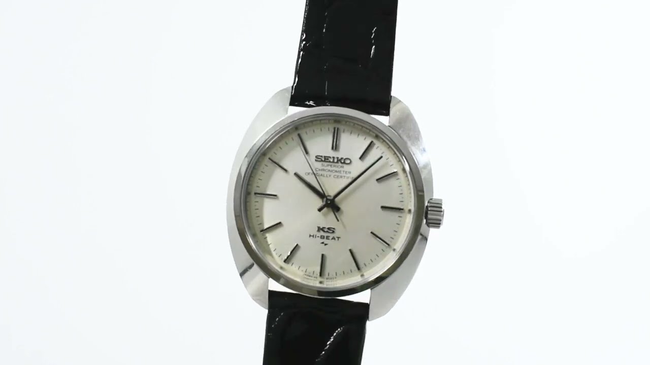キングセイコー 45KS スーペリア クロノメーター Ref.45-8010 1969年製 