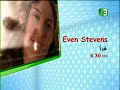 MBC3 RARE CONTINUITY NOVEMBER 2006 THE REMEMBER 2000S 