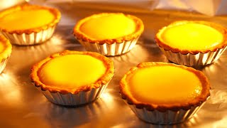 Hong Kong Egg Tart ┃Cookie Tart ┃曲奇蛋撻┃Hong Kong Dessert