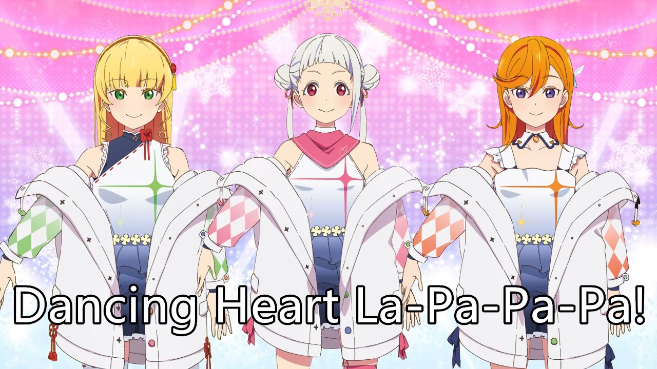 Dancing Heart La-Pa-Pa-Pa! (off vocal) - YouTube