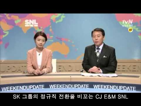 CJ EM 이중잣대