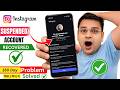 we suspended your account instagram 180 days | insta account suspended problem | instagram suspend