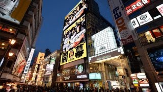 道頓堀に日本最大級LEDビジョン