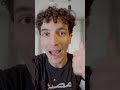 عبدالله الشريف كابوس المتعاص الثعالب