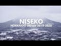 Snowboarding and exploring Hirafu village Niseko Japan 2019-20