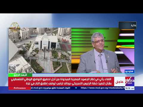رئيس الجامعة المصرية اليابانية للعلوم والتكنولوجيا الجامعة تعتمد النظام الياباني ونالت جوائز عدة 