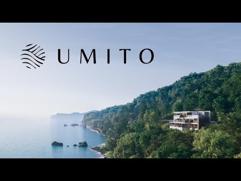 (Shot Ver) UMITO | 海の目の前のスモールラグジュアリーホテル