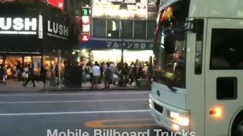 Mobile Billboard Trucks