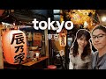 Tokyo vlog  first time in japan 24 hours in shinjuku met a celebrity  part 1