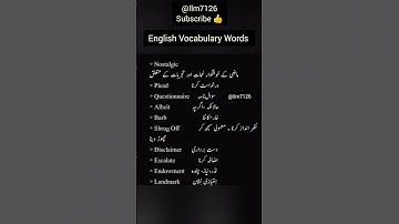 English Vocabulary Words #viralshorts #englishlearning #spokenenglish #vocabulary #english #css #pms