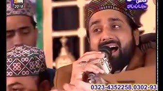 Mola Mera Ve Ghar I Haideriam Qalandaram Mastam I Qari Shahid I New Kalam 2018 I