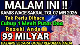 Download lagu SPIN WHILE SLEEPING DOWN ✅MONEY WILL COME TO YOUR HOUSE THROUGH THE ANGEL MIKAIL ~ prayer to attr...