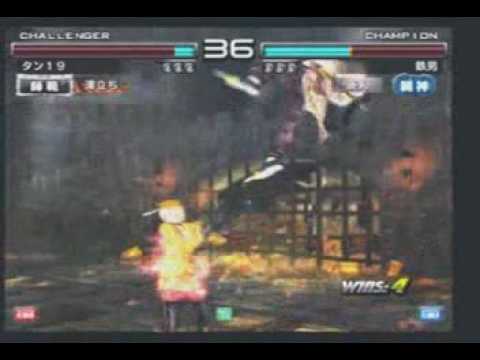 Shin(Anna) vs Tetsuo(Lei)2