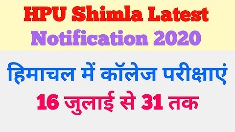 HPU Shimla BA B sc B. Com exam date sheet 2020 declared