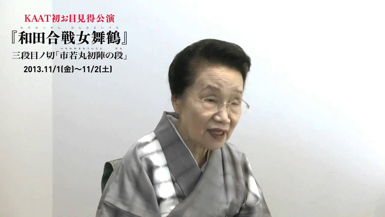 ロケtv