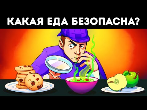 YouTube видео