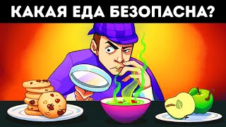 91 загадки, которые разожгут ваш интеллект