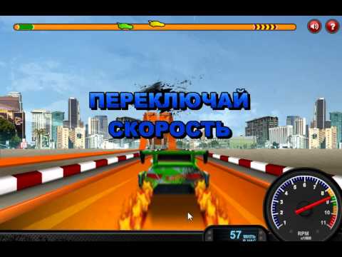 Hot Wheels Double loop (Хот Вилс: Двойная петля) - прохождение игры