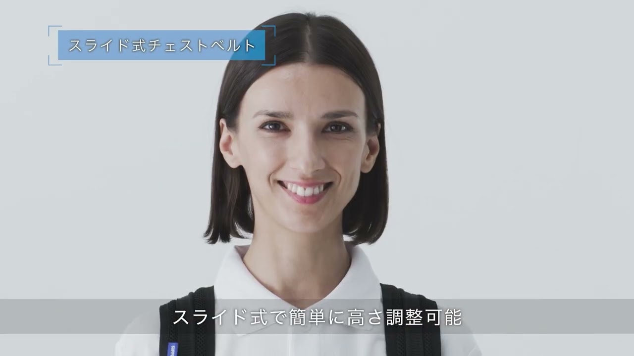 SUPPORT JACKET Bb+Air 紹介動画 サポートジャケット アシストスーツ