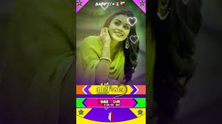 Vishnu Bhil Padvani‼️New Timli Status Video‼️Alight Motion🔥Full Project 2025