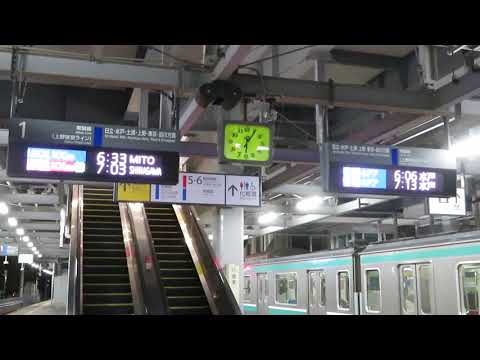 いわき駅 1・2番線ホーム 新型電光案内板(フルカラーLCD)