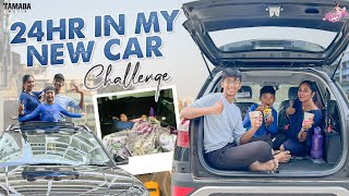 24 hours in My New CAR || Naveena Challenge Video || living and eating and sleeping in car