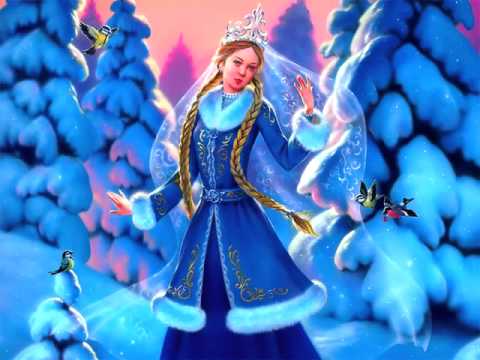 Новогодние Сказки Снегурочка