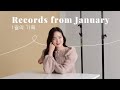 Records of January | Photo shoot, getting my hair done in 6 months lol