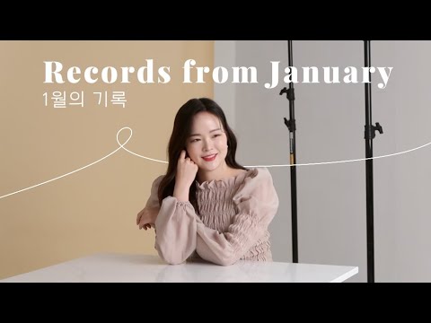 Records of January | Photo shoot, getting my <strong>hair</strong> done in 6 months <strong>lol</strong>