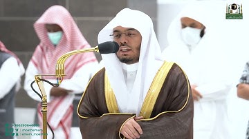 تلاوةٌ عطِرة لفضيلة أ.د ياسر الدوسري صلاة الفجر 1444/05/06