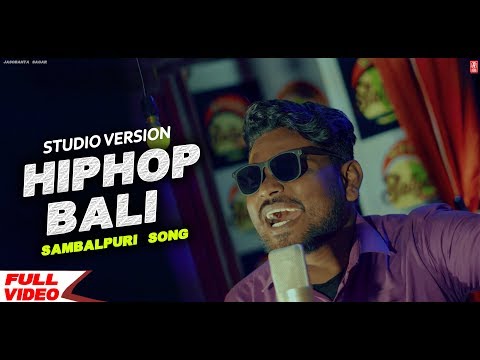 Hip Hop Bali || JASOBANTA SAGAR || NEW SAMBALPURI SONG || 4K STUDIO VERSION