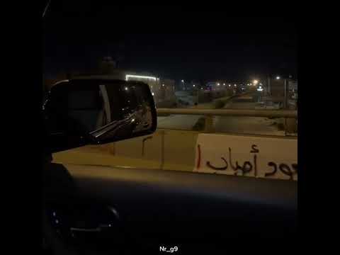 معقول مانعود احباب