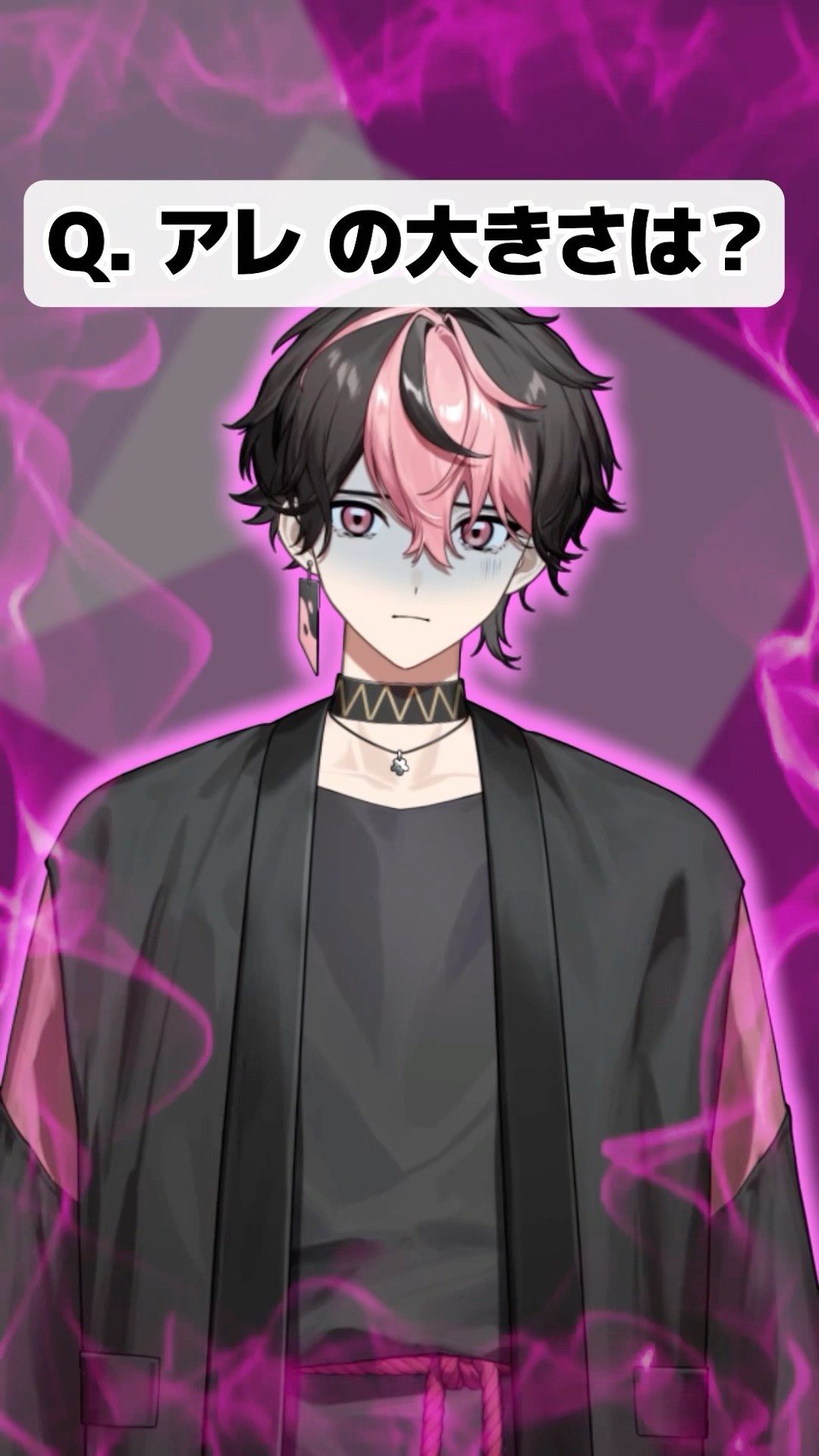 イケてる歌い手一問一答【ケンチャナ】