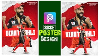 Virat Kohli Photo Editing in Picsart | Sports Poster Design in mobile phone | Sports CDP in picsart screenshot 1