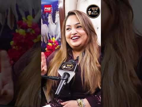 बिना रियाज़ और Practice के… आप Singer कैसे बनोगे? | Sonia Sharma | Bollywood Singer