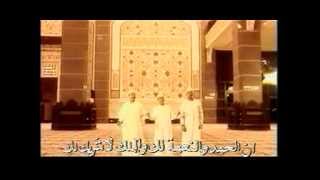 Video thumbnail of "RAIHAN -Labbaik Allah Humma Labbaik - Haj Nasyid with English Translation."