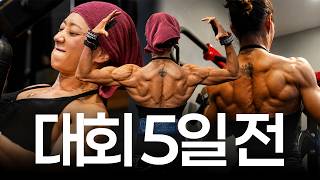 5 Days Out: Brutal 7-Exercise Back Workout | Competition Prep