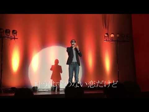 【文化祭感動】　一人二役!?　みかんハート/C&K　歌詞付き