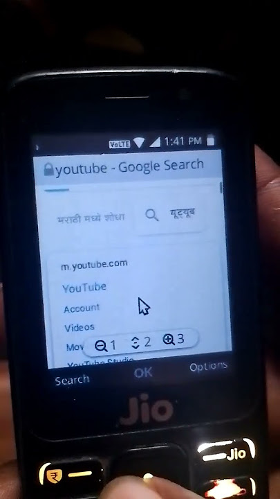 jio phone mein kaise gane video download