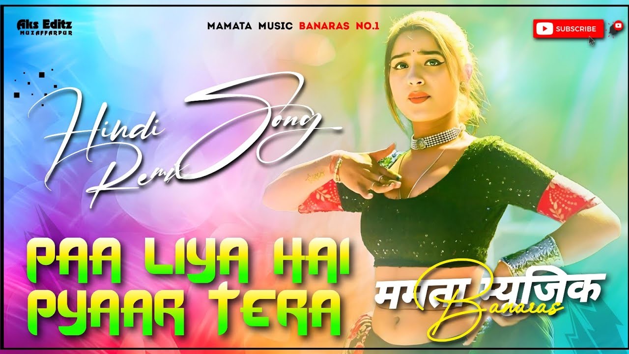Paa Liya Hai Pyar Tera Ab Nahi Khona Lyrical Govinda Hindi Dj Remix Song Dj Mamata Music Banaras