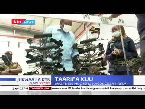 Video: Kiwanda Cha Uhuru