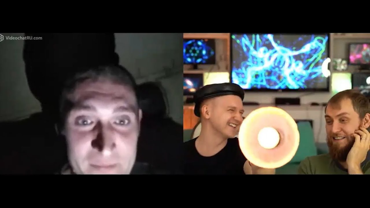 Гей чат киев