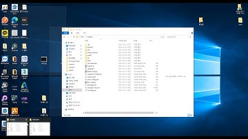 2021 03 24, cey, icon vue, 2강, 안드로이드를 위한 추가 환경세팅