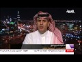 في المرمى أغسطس الجزء الثاني