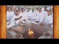 Patanjali vaidic gurukulam intro