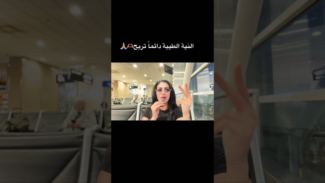 #اكسبلور #womenempowerment #قوة_المرأة #تطوير_الذات #اسيا