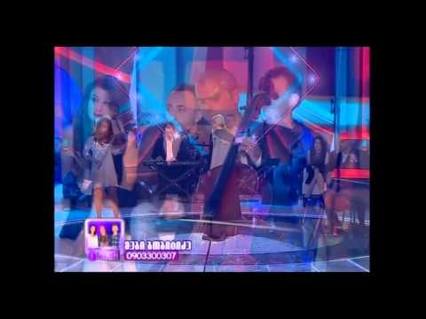 ბრავო - მეგი გოგიტიძე - საქართველო | Megi Gogitidze - Sakartvelo