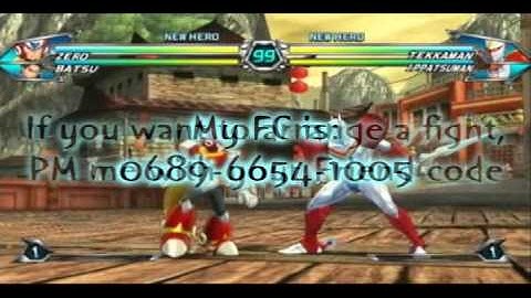 Tatsunoko vs CAPCOM Friend Code