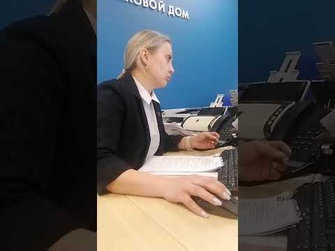 Видео: ВСК. Разоблачение.